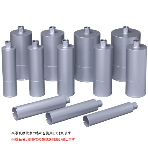 【ポイント10倍】シブヤ Aロットデッキプレート用ビット 65mm 045937 《ダイヤモンドビット》