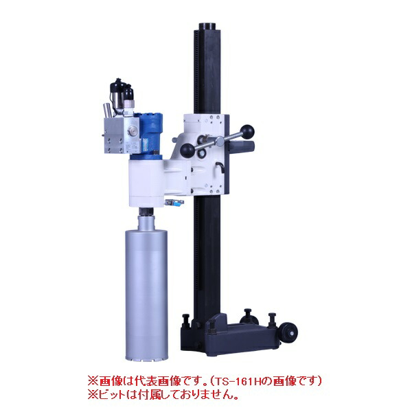【尖んがり10倍】【直送品】 シブヤ 油圧ダイモドリル TS-251H (049655) 【大型】