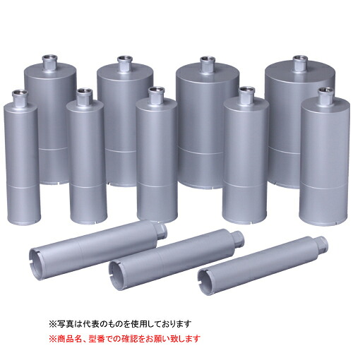 シブヤ M27デッキプレート用ビット 90mm 051431 【受注生産】 《ダイヤモンドビット》