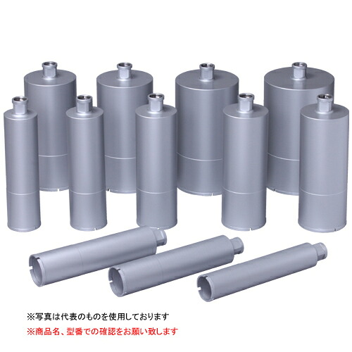 【尖んがり5倍】シブヤ M27甲板一皿用ビット 120粍 051434 【受注生み出すこと】 《金剛石ビット》