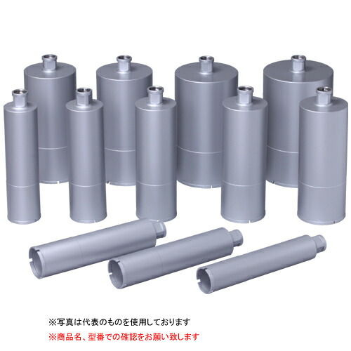 【ポイント5倍】シブヤ M27デッキプレート用ビット 180mm 051438 【受注生産】 《ダイヤモンドビット》｜道具屋さん店