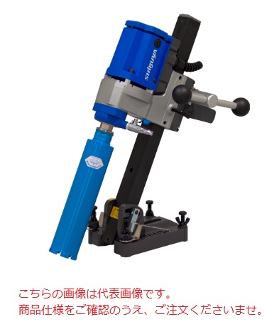 【尖んがり5倍】シブヤ ダイモドリル角度付遣りくち TSK-095 AB-42(角度付拠りどころ560粍)遣りくち (052253)