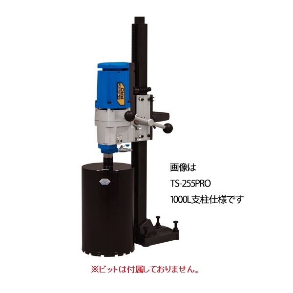 【尖んがり10倍】シブヤ ダイモドリル TS-255PRO (052198) 《中核グループせん孔機》