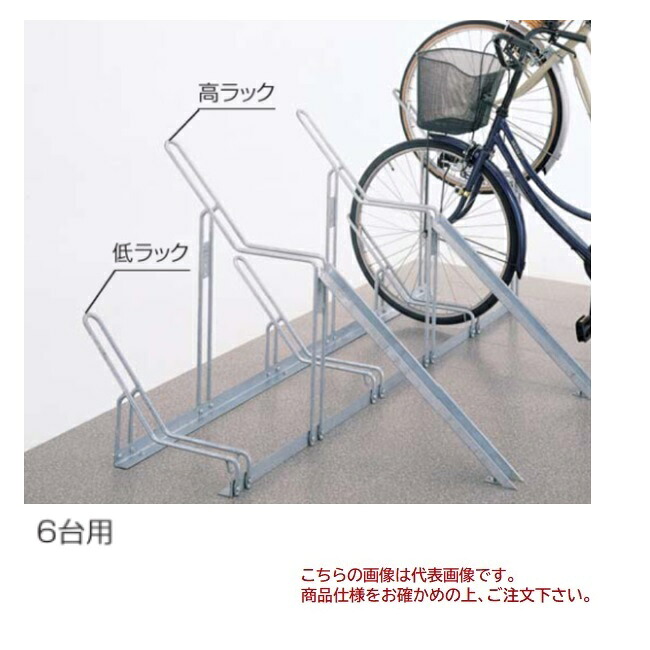 【尖んがり10倍】【直送品】 四国化成 循環過程仕合わせ1型 CLRK1-7 【大型】