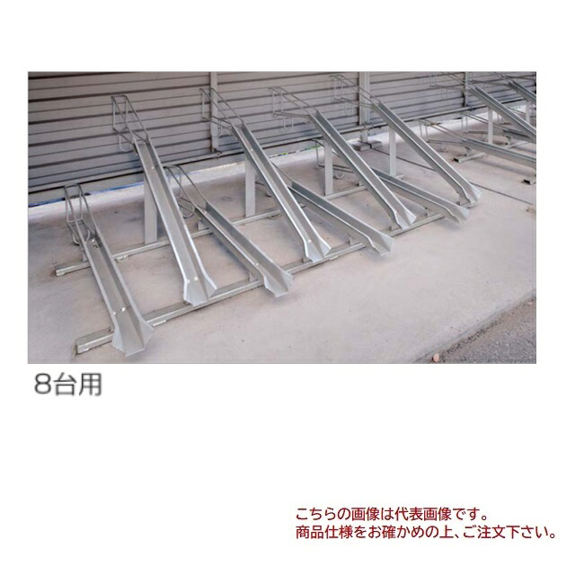 【直送品】 四国化成 循環過程仕合わせF3型 CLRKF3-14SC 【大型】