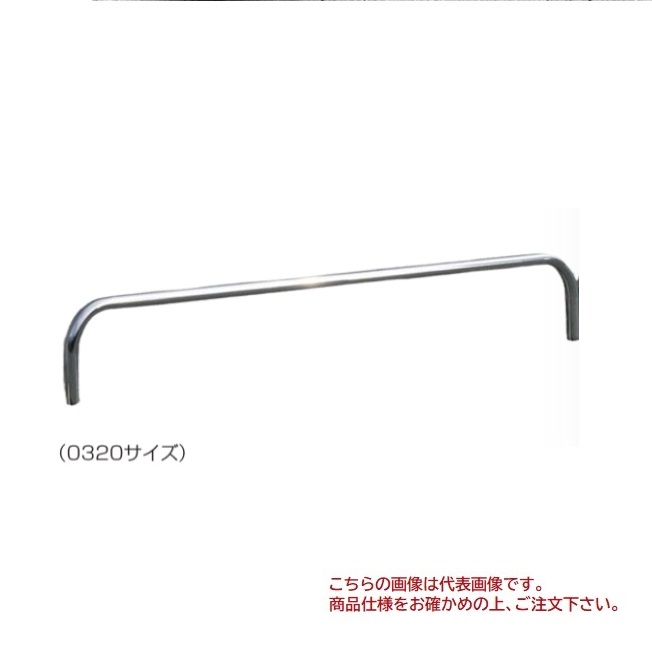 【ポイント10倍】【直送品】 四国化成 サイクルストッパーS42型 CSTS42-A0324 【受注生産品】 【大型】 33,963円