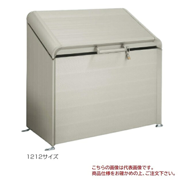 【尖んがり5倍】【直送品】 四国化成 ゴミストッカー AP4型 GSAP4-0912SC 【大型】 その他-掃除用品