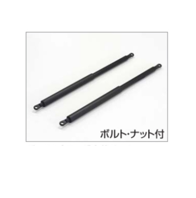 【尖んがり5倍】【直送品】 四国化成 屁っ放り春期取り替えっこ一揃いの道具(2本入) GSGK-K12 (なおなお書き用) (GSGK-K12-なおなお書き) 《ゴミストッカー オプション》 掃除用品-その他-日用品雑貨・文房具・手芸