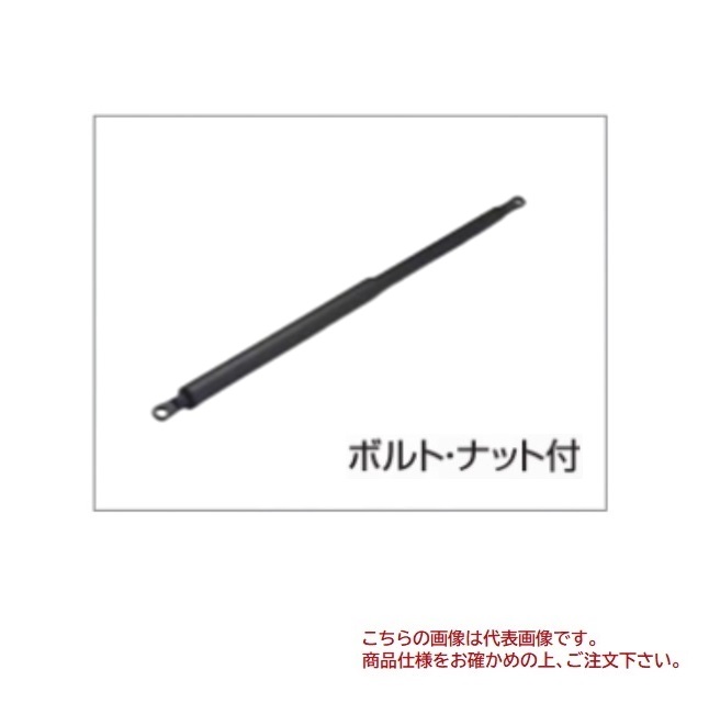 【ポイント5倍】【直送品】 四国化成 ガススプリング交換キット GSGK-K14 (AP用) (GSGK-K14-AP) 《ゴミストッカー オプション》