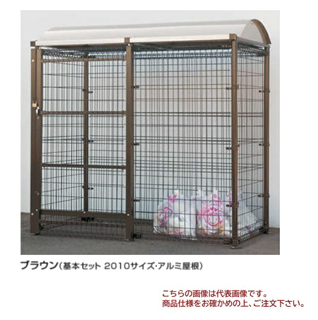 【尖んがり5倍】【直送品】 四国化成 ゴミストッカーLMF10型(引き戸式) GSM10-MU4010WH 【受注生み出すこと品】 【大型】