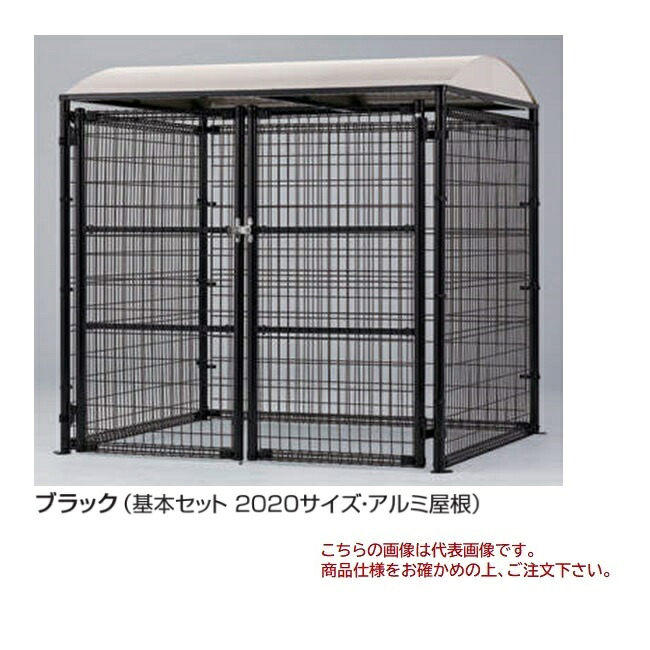 【ポイント5倍】【直送品】 四国化成 ゴミストッカーLMF10型(開き戸式) GSM10-GA1020BK 【受注生産品】 【大型】