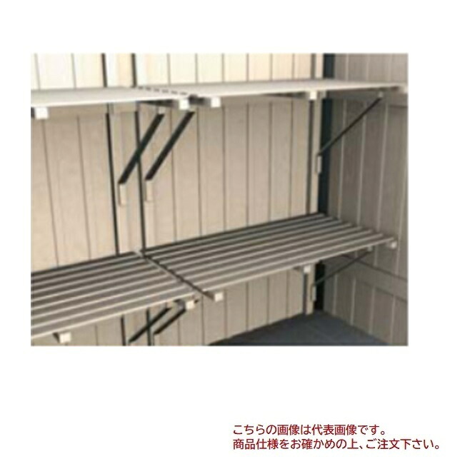 【尖んがり10倍】【直送品】 四国化成 GS棚仕掛ける MD型用 GSMD-TS10SC 【受注生み出すこと品】《ゴミストッカー オプション》