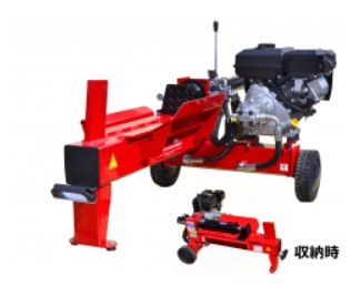 【ポイント10倍】【直送品】 新宮商行 エンジン薪割機(横型) PS210M 【大型】