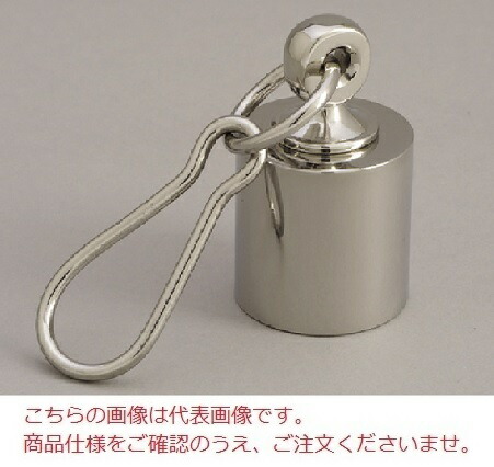 【ポイント5倍】【直送品】 【分銅】 特殊分銅 M1CSB-10KC 環付分銅A型　M1級