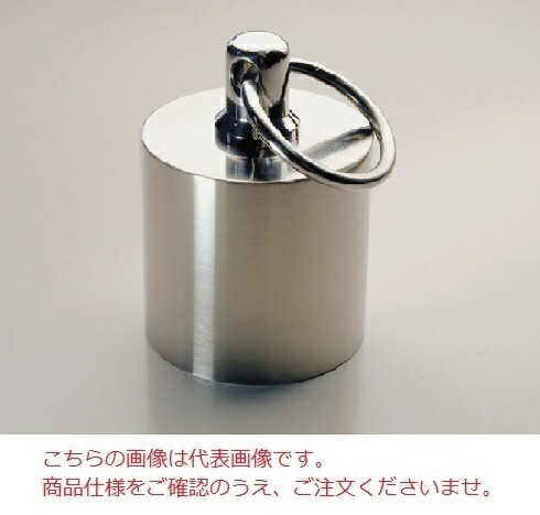 【ポイント10倍】【直送品】 【分銅】 特殊分銅 M1CSB-5KR 環付分銅B型 M1級