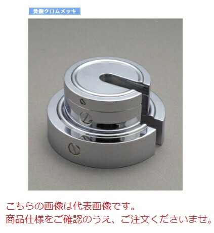 【直送品】 【重し】 増おもり型サー・アイザック・ニュートン重し M1SB-5N 金管楽器Crメッキ Ｍ1級