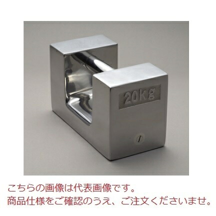 【直送品】 【重り】 枕型重り（ステンレス鋼）[鋳付ける用ステンレス鋼鋼] M2RSL-10K Ｍ2級（3級）重り