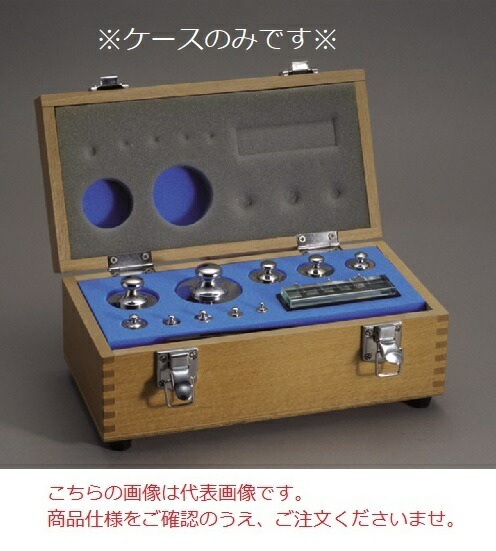 【尖んがり10倍】【直送品】 新光陰電子 木製組重し入れもの 室内用便器-M 組重し木製入れもの M