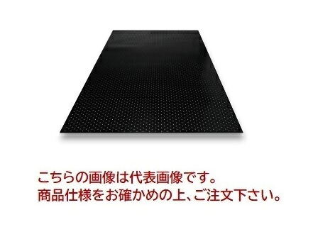 【ポイント10倍】【直送品】 篠田ゴム ニューストロングマット(合成ゴム) 厚さ10mm 10mm×1m×2m 【大型】 12,122円