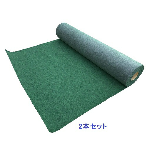 【直送品】 シンセイ ストロングマット 3mm 1m&times;20m 4573459624500 グリーン 【2本入】 【大型】｜道具屋さん店