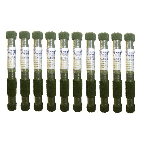 【ポイント10倍】【直送品】 シンセイ リアル人工芝 30mm 1m×1m 624203 艶消しタイプ 【10本入】 【大型】