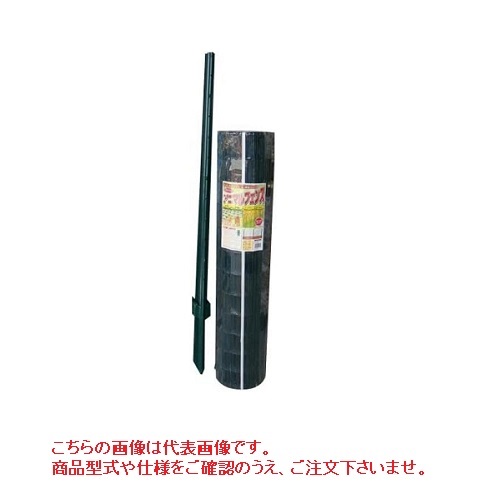 【ポイント10倍】【直送品】 シンセイ アニマルフェンス AF-1220 1.2m×20m 【大型】