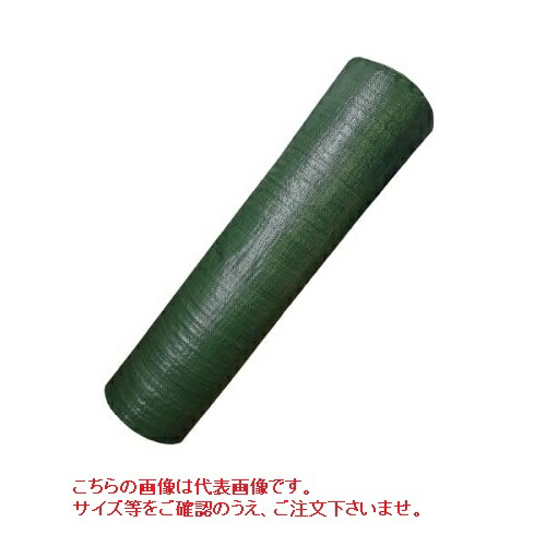 売れ筋 MNQ2T2U6QZH 型番:MNQ2T2U6QZH