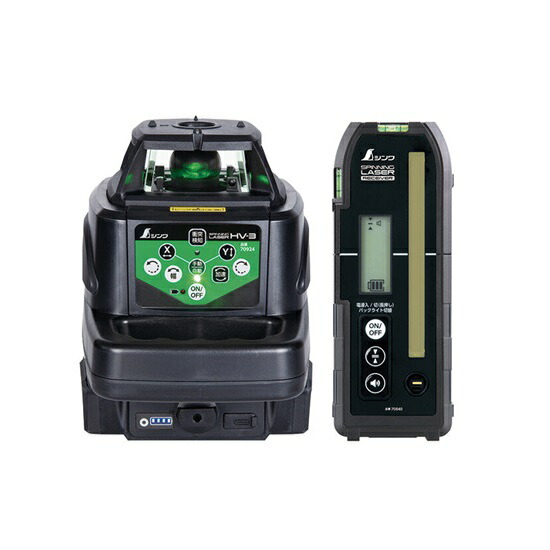 【尖んがり10倍】【直送品】 シンワ測定 スピニングレーザー HV-3 緑であること 受光器付 70817