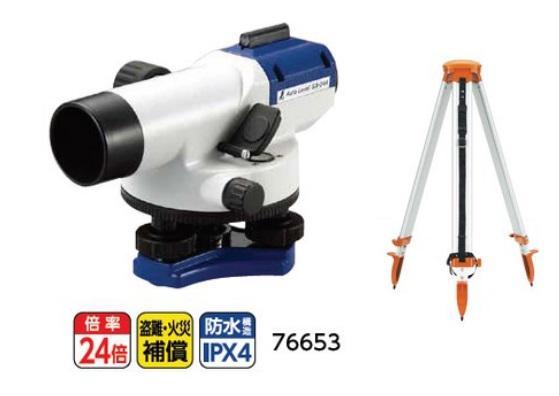 【直送品】 シンワ測定 オートレベル SA-24A 球面脚頭式三脚付 76653|道具屋さん店