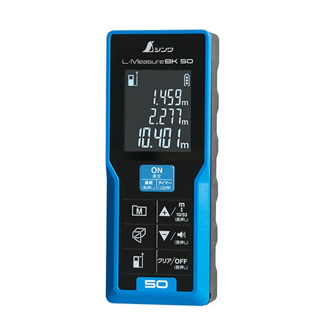 【尖んがり5倍】【直送品】 シンワ測定 レーザ不一致計 L-MeasureBK 50 大型液晶 78163