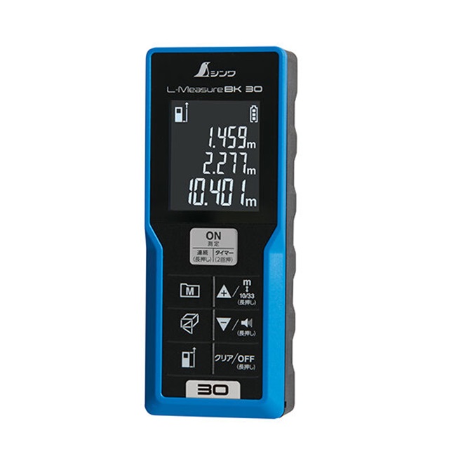【尖んがり5倍】【直送品】 シンワ測定 レーザ不一致計 L-MeasureBK 30 大型液晶 78165