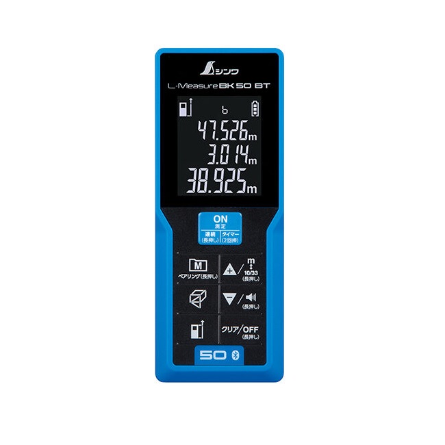【直送品】 シンワ測定 レーザ不一致計 L-MeasureBK 資料移らす役立つこと付 78168