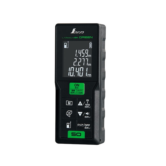 【直送品】 シンワ測定 レーザ不一致計 L-Measure BK50 緑であること 78171