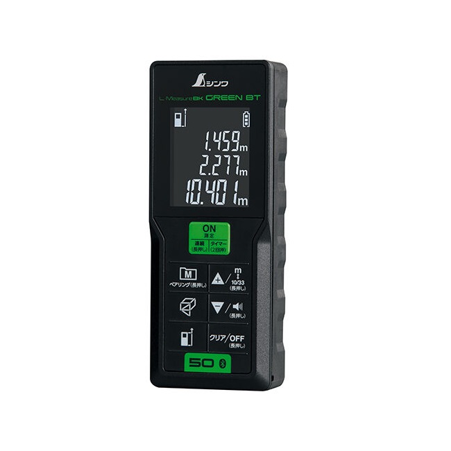【直送品】 シンワ測定 レーザ切れ間計 L-Measure BK50 緑であること 資料遷らす役立つこと付 78173