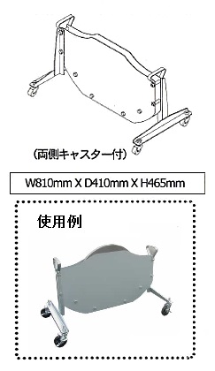 楽天市場】【直送品】 イチネンアクセス SPOT (スポット) ステープラー