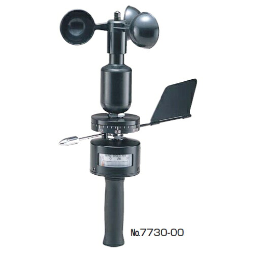 佐藤計量器製作所 手持指示風向風速計 No.7730-00｜道具屋さん店