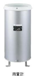 佐藤計量器製作所 雨量計(発信機仕様) No.7821-00｜道具屋さん店