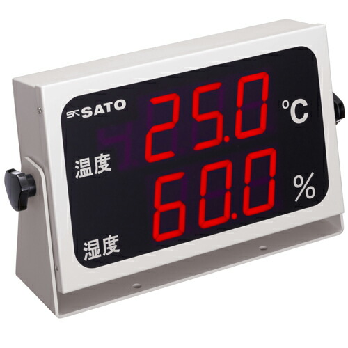 【尖んがり10倍】佐藤称量器製造所 温湿度書きあらわす器 SK-M350-TRH (No.8092-50)