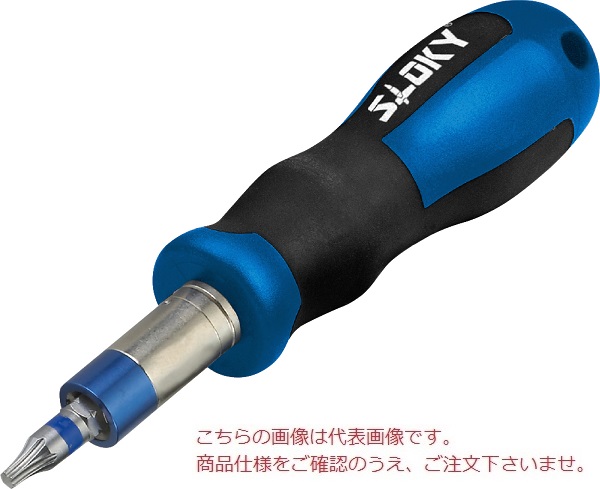 【ポイント5倍】SLOKY (スローキー) トルクドライバーセット TOK-06-10IP (2.0Nm 10IP)