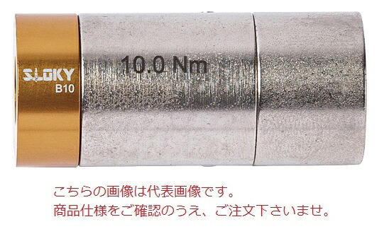【ポイント5倍】SLOKY (スローキー) トルクアダプター TOK-ETB-18.0 (18.0Nm)|道具屋さん店