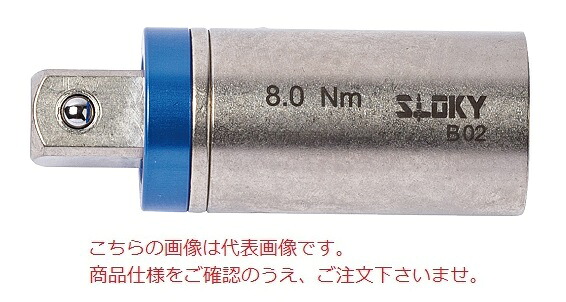 【ポイント5倍】SLOKY (スローキー) トルクアダプター TOK-ETC-10.0 (10.0Nm)|道具屋さん店