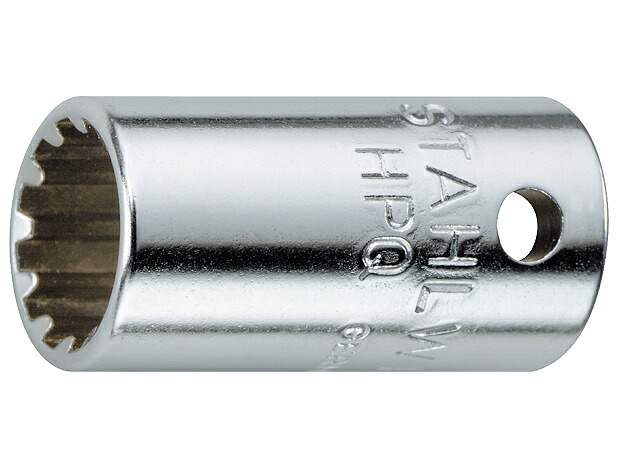 【ポイント5倍】STAHLWILLE(スタビレー) スプラインソケット 40ASP-8 (01011008)