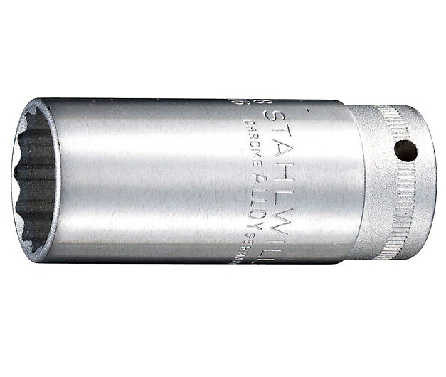 STAHLWILLE(スタビレー) 繋ぎソケット 46-20.8 (02020208)