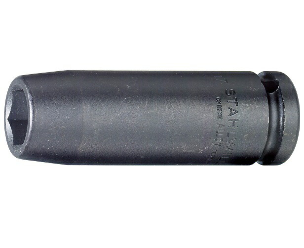 STAHLWILLE(スタビレー) インパクトソケット 51IMP-21 (23020021)