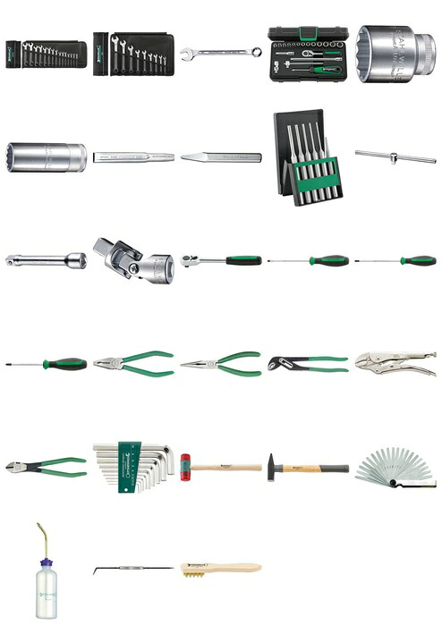【ポイント5倍】STAHLWILLE(スタビレー) 工具セット 804N (97842714)