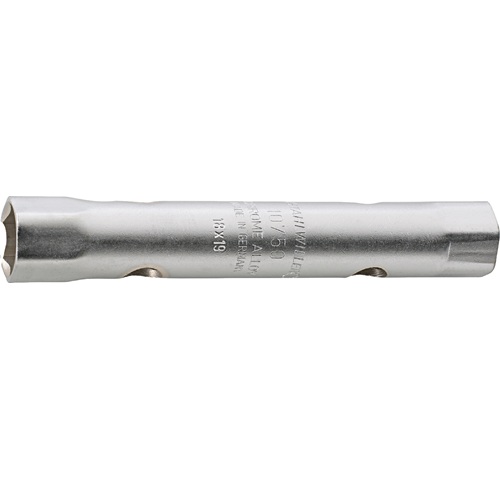 STAHLWILLE(スタビレー) ボックス席鍵 10750-55X60 (43335560)