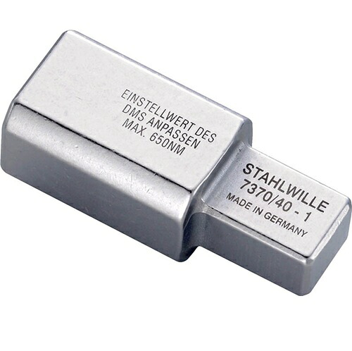 【ポイント10倍】STAHLWILLE(スタビレー) トルクレンチ用アダプター 7370/40-1 (58290041)｜道具屋さん店