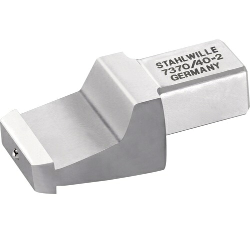 【尖んがり10倍】STAHLWILLE(スタビレー) トルクレンチ用アダプタ 7370/40-2 (58290042)