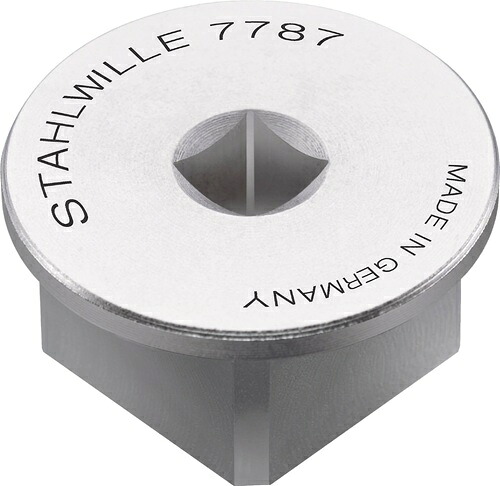 【ポイント5倍】STAHLWILLE(スタビレー) スクエアドライブアダプター 7787 (58521087)