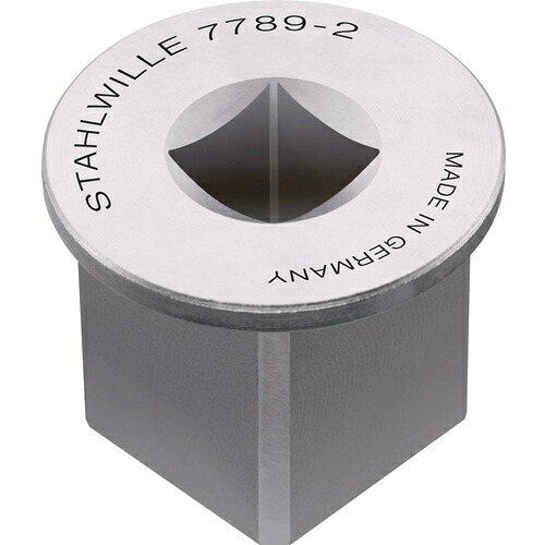 【ポイント5倍】STAHLWILLE(スタビレー) ドライブアダプター 7789-2 (58523089)|道具屋さん店